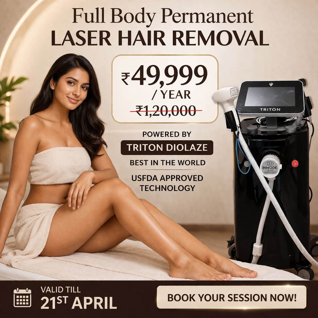 LHR offer Till 21 April